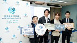 基督教服務處調查：五成半人吸毒逾三年始求戒毒