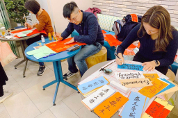 蛇年暖融融！教會與基督教機構新春聯歡 將愛傳入社區！