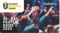 每個校園都需要耶穌！「大學禱告日」盼覆蓋全球2.5億學生