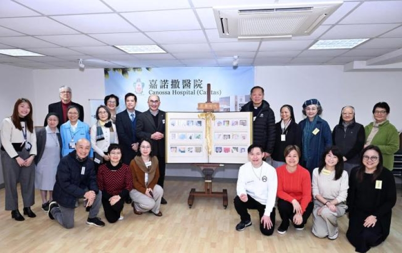 基督徒合一藝術籌委會嘉諾撒醫院「全心傳意」行動