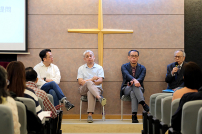 伯神「教牧研討會：牧養——回顧與前瞻」牧者座談堂會新出路