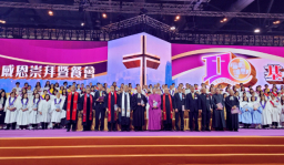 華人基督教聯會110周年慶「基督在人間」向上帝獻上感恩崇拜
