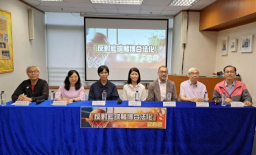 基督教界反對籃球賭博合法化：政府低估對年青人破壞力