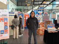 支援DSE青年 突破机构