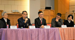 協進會與浸大進行「教會防治性騷擾牧養支援研究」