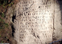 加拿大森林發現神秘石刻：瑞典語主禱文或揭示19世紀信仰印記