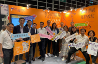 香港書展「基督教坊」揭幕 參展商精心打造濃厚閱讀氣氛