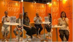 「實踐使命在社區」座談 多間教會分享社區關懷實踐經驗