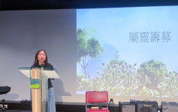 「可持續宣教」在香港：女青與無家者協會倡創新「同行理念」