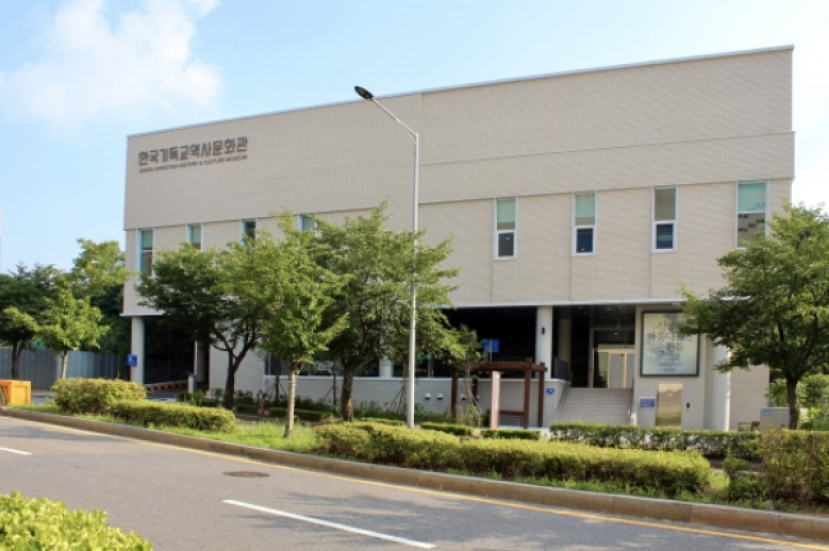 「韓國基督教歷史文化博物館」首爾開幕 紀念傳教140 週年