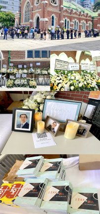 【圖輯】曾立華牧師安息禮