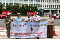 女同志供卵製子覆核案 基督徒團體：「父母」應以生理性別作依據