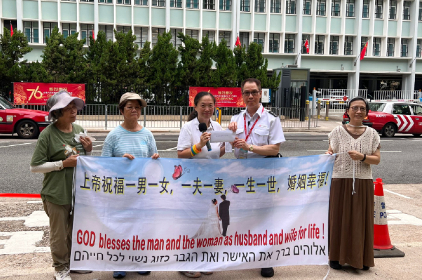 女同志供卵製子覆核案 基督徒團體：「父母」應以生理性別作依據