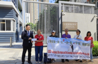 基督教團體請願 籲入境處及終院慎審處理LGBT特權案