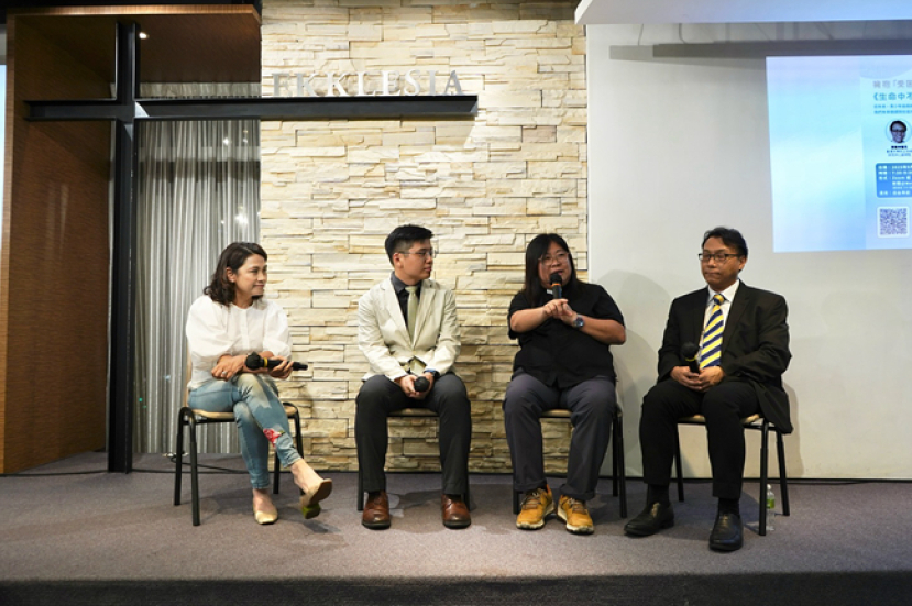 破解青少年自殺迷思 廖廣申醫生、林一君牧師與老師暢談防治經驗