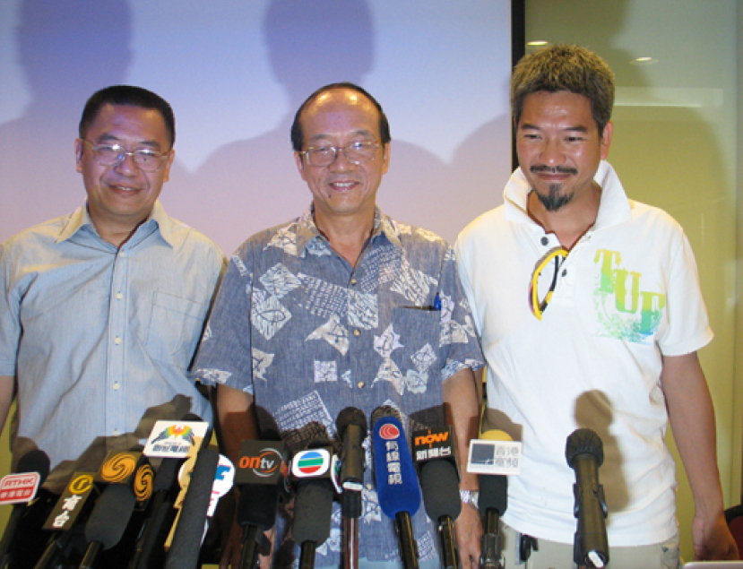 涉半億捐款詐騙書院停運 基督教正生會被律政司入稟清盤