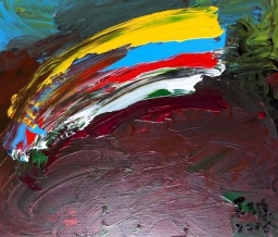 【當代藝粹】黑天爍：記號