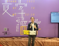 李志剛牧師：實體書不會滅亡 預測三大書類「潛力股」