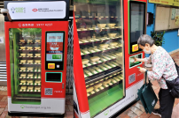 调查：逾3成香港长者陷孤独  关怀问候提升身心灵健康