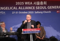 WEA研討會呼籲恢復以家庭為中心的門徒訓練：教會根基需回歸家中