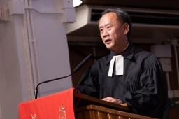 崇基神學院神學日：梁金華牧師分享「不違天召，相隨到底」 