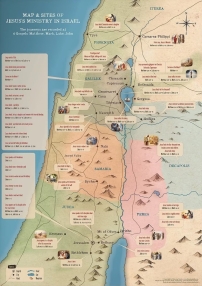 走遍各城各鄉 (一)