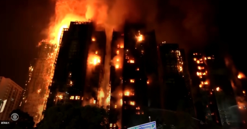 大埔宏福苑五級大火 教會機構全力支援社區及代禱