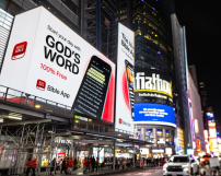 YouVersion公布2025年度經文