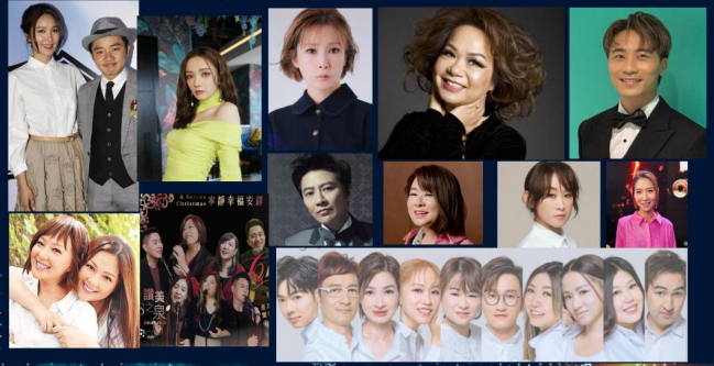 「普世平安星光夜」基督徒藝人音樂會：為災後香港獻聲送暖