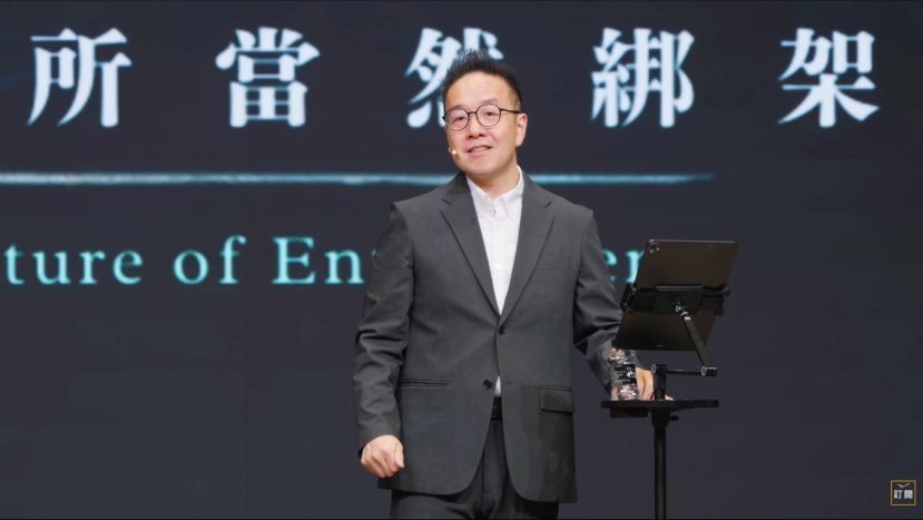 新店行道會張光偉牧師:「屬靈失憶症」令你越來越不快樂