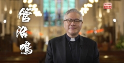 管浩鳴倡「契約伴侶」不涉婚姻即可?基督教團體反駁：只屬他個人看法