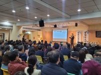 創意性教育轉化新世代「最年輕總幹事」鄭安然接棒性文化學會