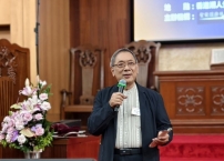 【敬拜灵.盛载心】吉中鸣牧师  象牙塔的妄想症