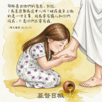 【守護家庭365】只是你們不常有我