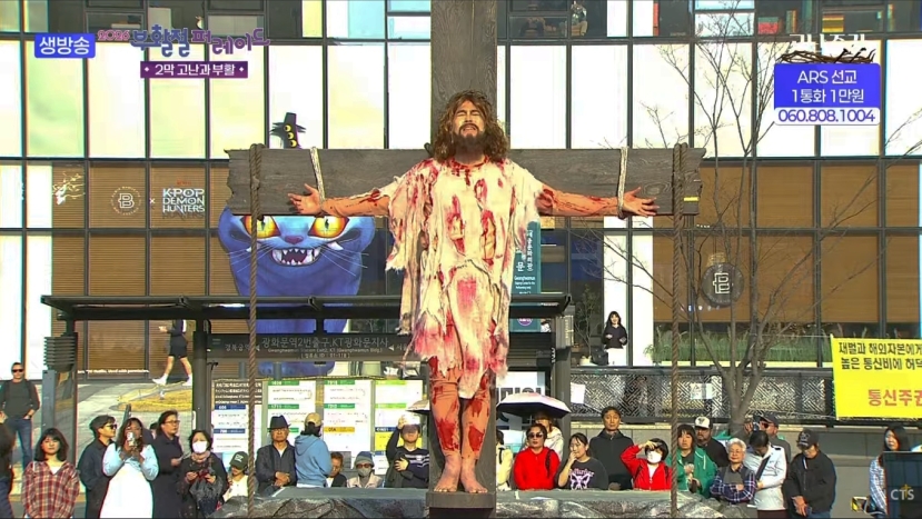 因祂活著！八千人首爾光化門復活節巡演 傳遞復活盼望