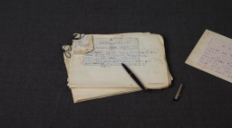 首爾楊花津檔案館公開7000餘份傳教士數碼化珍貴手稿