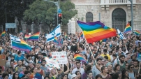 以色列宣佈舉辦中東有史以來最大規模LGBTQ+節慶
