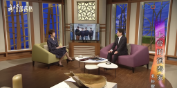 「上帝，請與我一同演奏！」韓裔長笛演奏家宋松樹生命翻轉故事