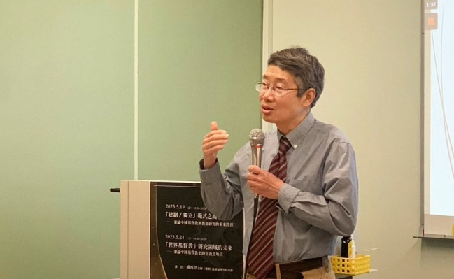 沒有歷史,何來厚度?姚西伊談教會為何需要「歷史記憶」