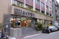 桃園教會性侵案 黃春生牧師籲台灣長老教會改革