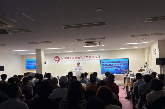六十八間教會列入「中國受逼迫教會代禱名單」名單