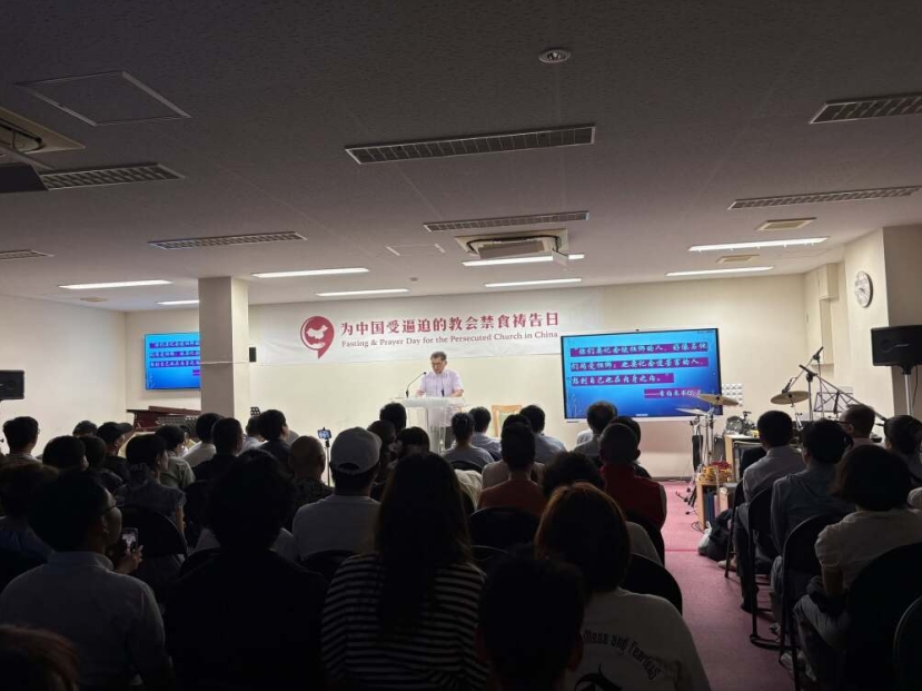 六十八間教會列入「中國受逼迫教會代禱名單」名單