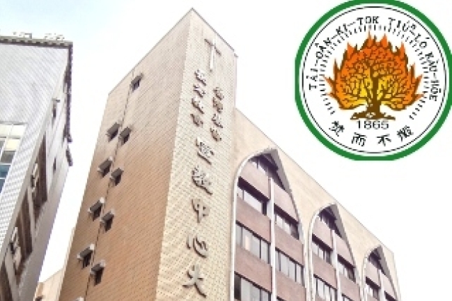 從反思教會治理到推動神學教育改革——桃園性侵案引各方整治