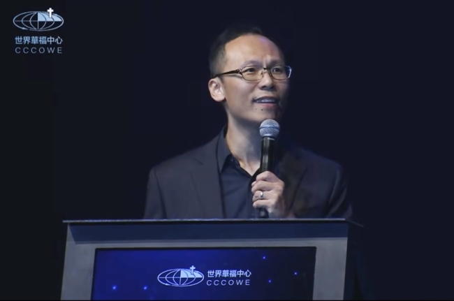 董家骅介绍华福新书《活出国度的福音》专文延续整全使命对话