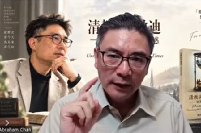 陳曉東牧師:今日教會如何承接清教徒的屬靈遺產?