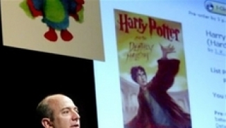 Amazon won't profit from 'Harry Potter'