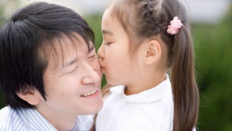 Honor Your Father In Spite of Imperfections