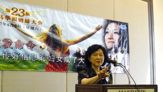 Hundreds Attend CCCOWE West Malaysia Women’s Conference