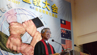 Over 1,600 Attend WFCMC 5th Mission Conference in Malaysia