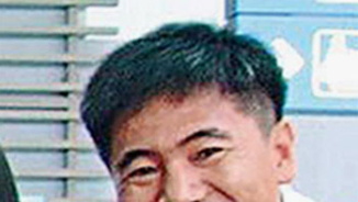 Body of S. Korean Youth Pastor Found